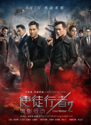 在线看福利影